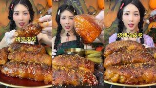 【ASMR】【MUKBANG】 MEAT, STICKY RICE, DESSERT CAKE, NOODLES mukbang | real chewing sound EAT FOOD YUMMY