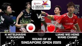 MITSUHASHI/OKAMURA (JPN) vs LIANG/WANG (CHN)[MD]R32 | KFF SINGAPORE Open 2025 Badminton