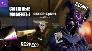 RESPECT MOMENT | RETRIME