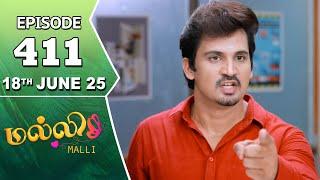 Malli Serial | Episode 411 | 18th June 2025 | Nikitha | Vijay | Saregama Dice TV Shows Tamil