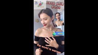 BIGO LIVE  Beauty #459  the world is warmer