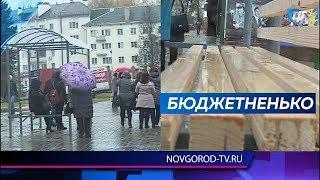 Новгородцы недовольны: новая остановка у киноцентра не спасает от дождя