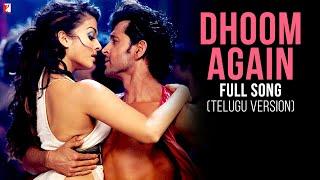 Dhoom Again Full Song | Telugu Version | Dhoom:2 | Hrithik Roshan, Aishwarya Rai | Vishal, Dominique