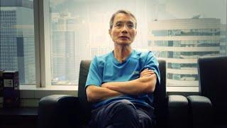 Godfrey Ho Interview (2018)