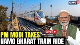 PM Modi Live | PM Modi Inaugurates Namo Bharat Train In Delhi | PM Modi Speech Live | PM Modi News