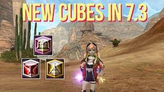 [AION 7.3] Changes to Cubic System