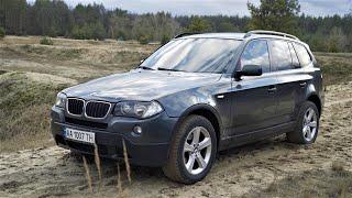 BMW X3 E83 - крепкий малый.