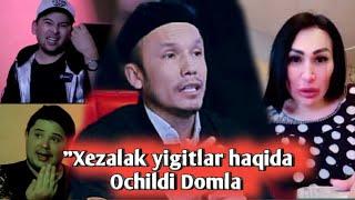 Xezalak yigitlar haqida | Ochildi Domla