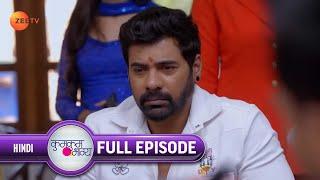 Dadi ने किया Tanu और Abhi का रोका | Kumkum Bhagya | Full Ep 1832 | Zee TV | 26 Apr 2021