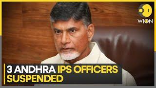 India: Andhra Pradesh govt suspends three IPS officers | Latest News | WION