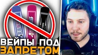 АИД ПРО КУРЯЩИХ ШКОЛЬНИКОВ?! ИСТОРИИ ИЗ ЖИЗНИ! #Стрим #Нарезка  #minecraft