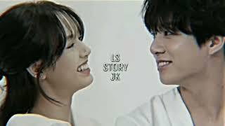 Liskook Romeo and Juliet (Jungkook  Lisa)  [Taylor Swift- Love story]