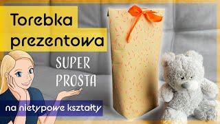 Jak zapakować prezent o NIETYPOWYM kształcie? Torebka prezentowa papierowa krok po kroku.