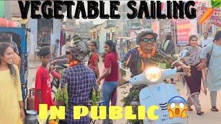 Vegetable selling in public || full entertainment || Telugu pranks Miryalaguda Sajju official ￼￼￼