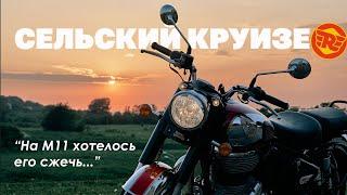 Royal Enfield Classic 350 2023 г.в.