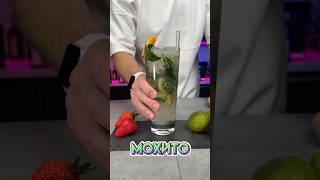 КАК СДЕЛАТЬ ПРАВИЛЬНЫЙ МОХИТО #простыерецепты #коктейль #drink #cocktail