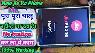 How To Jio F320b Hang On Logo problem||JioF320b Hard Reset||Only 2Minut Me