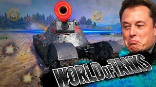 Wot Funny Moments  Funny World of Tanks