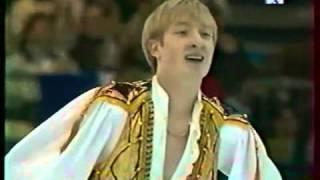 Evgeni Plushenko LP, Worlds 2000