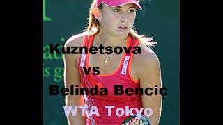 Svetlana Kuznetsova vs Belinda Bencic 2014 - Highlights - WTA Tokyo