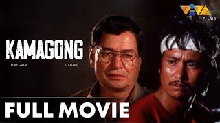 Kamagong FULL MOVIE HD | Lito Lapid, J.C. Bonnin, Eddie Garcia, Beth Bautista, Jaime Fabregas