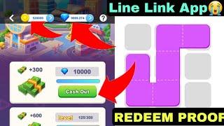 Line Link app withdrawal kaise kare|| Link link se paise kaise kamaye | line link app real or fake