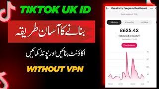 How to Create Tiktok Uk, USA Account in Pakistan Without VPN | How to make money from Tiktok