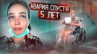 МЕНЯ СБИЛ АВТОБУС! СЛЕЗЫ, БОЛЬ и ОПЕРАЦИЯ В ТАИЛАНДЕ!