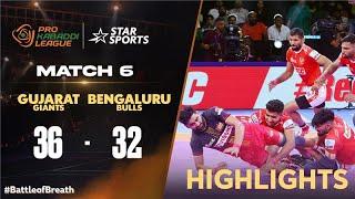 Gujarat Giants ride high on Parteek & Himanshu's solid performance|#ProKabaddiOnStar 2024 HIGHLIGHTS