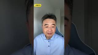 我所经历的1989年64“反革命暴乱”！#翟山鹰 #老翟开讲