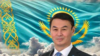 Новый аким Алматы Дархан Сатыбалды незаметный человек с большими полномочиями! #дархансатыбалды