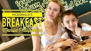 Mcdonald's Breakfast Manila Philippines: Longanisa Garlic Rice Meal, Cheesy Eggdesal