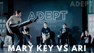 ADEPT x DANBO DANCE BATTLE | Mary Key VS Ari