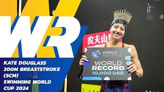  Kate Douglass Smashes Her Own Week Old Women's 200m Breaststroke World Record 