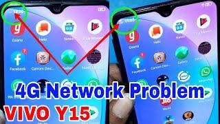 VIVO(Y11, Y15) 4G Network Problem/vivo y15 low network solution/vivo y15 no service