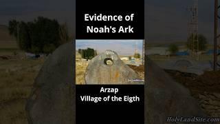 Noah's Ark Discovered Documentary! Evidence for Its Location - Full Video in Description