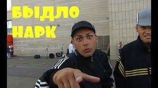 Приколы \ Неудачи \ Падения \ Идиоты \ Быдло нарк \ Подборка от Best Video #23