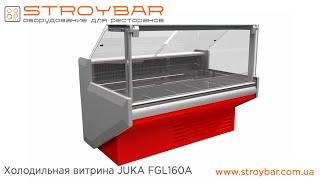 Холодильная витрина JUKA FGL160A