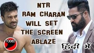 SS Rajamouli's #RRR Begins with Jr NTR & Ram Charan | Todez