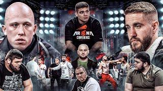 Коваленко VS Секси. Шовхал Чурчаев. Т-34 VS Мурад Гюлиев. Фара Ядуллаев. URJ Team на Arena.