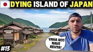 Why No One Lives Here – Japan’s Dying Island