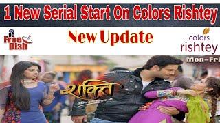 1 New Serial Start On Colors Rishtey | DD Free Dish | Pyare Rizwan