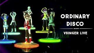 VOCALOID【Ordinary DISCO - 普通 DISCO 】Sub esp CC Tianyi - Ling - Longya - Moke - YanHe - Qingxian