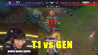 GEN Ruler Zeri penta vs T1