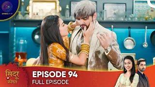 Sindoor Ki Keemat - The Price of Marriage Episode 94 - English Subtitles