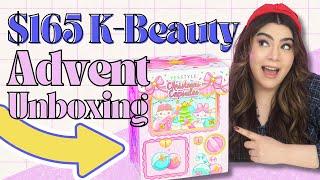 $500 of K-beauty products for $165?! | Yesstyle 2024 Advent Calendar Unboxing