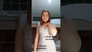 #грустинка