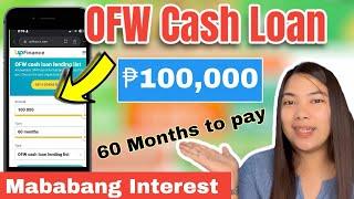 OFW LOAN na MATAGAL BAYARAN  RECOMMENDED! | Alyssa Nevado