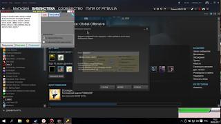 Генератор Steam ключей 2017 РАБОТАЕТ!