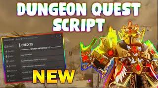 *NEW* Dungeon Quest Script GUI (PASTEBIN 2025) (AUTO SKILL,  AUTOFARM MOBS, AUTO FAST CLICK)